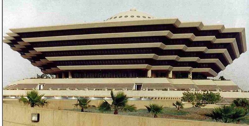Ministery Bldg - Riyadh - KSA